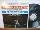 LEONARD BERNSTEIN RHAPSODY IN BLUE / AN AMERICAN IN PARIS RARE PROMO NM LP
