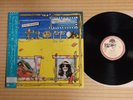 George Harrison ?– Gone Troppo P-11263 Japan Insert Inner Obi Near Mint media
