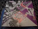 ANNEXUS QUAM OSMOSE     RARE ORIGINAL VINYL  CLASSIC    1970 OHR LABEL