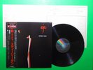 Steely Dan ?- Aja / Japanese CLEAR BLACK WAX Pressing Vinyl LP W/OBI VIM4039 F84