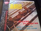 The Beatles: Please Please Me - 1982 mono clear red vinyl with obi and insert