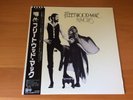 LP FLEETWOOD MAC RUMOURS JAPAN OBI