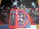 KISS – ROCK AND ROLL OVER  Japan press 1st press   poster Double obi  very rare
