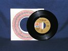 FREE  All Right Now  45 RPM  A&M 1206  NM/UNPLAYED
