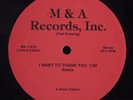 ALICIA MYERS I Want to Thank You / ECSTASY PASSION & PAIN Dreaming M&A 12