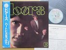 THE DOORS SAME / NM MINT- SUPERB / WITH BLUE OBI