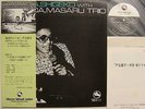 TOYA SHIGEKO MASARU IMADA TRIO TBM