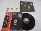Kiss - Kiss Japan Tour Edition LP + Double OBI / VIP-6326