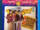 Beatles Yellow Submarine Original Still Sealed Water Color Set Craftmaster 1968