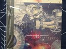 Vinyls Chrono Trigger & Chrono Cross Arrangement soundtrack (Final fantasy) Mint