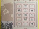 CAMPER VAN BEETHOVEN - Our Beloved Revolutionary Sweetheart (1988 w/stamps) EX+
