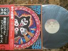 Kiss Rock And Roll Over Japan limited edition   Vinyl LP poster and sticker.