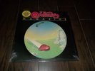 HEART Magazine Rare 1st Pressing [Contractual Dispute] US LP Sealed