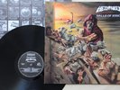 Helloween ?– Walls Of Jericho LP 1st PRESS HEAVY METAL N 0032 Running Wild Edguy