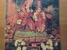THE RADHA KRSNA TEMPLE UK Apple Sapcor 18 PROMO Rare George Harrison ex
