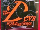 OST LP SEALED THE DEVIL IN MISS JONES ALDEN SHUMAN 1973 JANUS  SEXPLOITATION