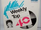 RICK DEES WEEKLY TOP 40 4LP 6/23/90 #90-25 RADIO SHOW