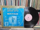 AC/DC - Back In Black KOREA LP Edit Blue CVR AC / DC