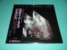 [Mint Vinyl] GENESIS 2LP Seconds Out 1st Press Japan SFX-10036/7 OBI