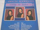 Amália Rodrigues Israel LP reine du fado  Rare israeli pressing