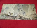 V141 - Yes ?– Relayer - Atlantic K 50 096 - Germany 1974 - OIS - WOL - gewaschen