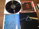 Pink Floyd - Dark Side Of The Moon (Harvest UK LP 1973) . A1/ B1 German label .
