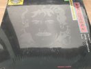 George Harrison Live In Japan With Eric Clapton First Pressing SEALED 1992 2xLP