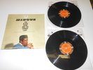 CHARLES MINGUS 45 RPM BLACK SAINT SINNER LADY ANALOGUE PRODUCTIONS 2 LP VINYL