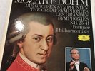 MOZART - BOHM SYMPHONIEN NR. 1 - 24 DEUTSCHE GRAMMOPHON BOX SET 7 Lp Dg 2720 114