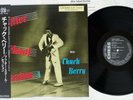 CHUCK BERRY AFTER SCHOOL SESSION CHESS PLP-803 Japan OBI Vinyl LP