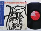MILES DAVIS QUINTET COOKIN' WITH TOP RANK RANK-5057 Japan OBI Vinyl LP