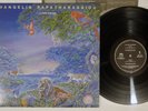 VANGELIS PAPATHANASSIOU LA FETE SAUVAGE EGG GP-711 Japan Vinyl LP