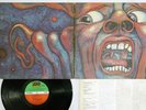 KING CRIMSON IN THE COURT OF THE ATLANTIC P-8080A Japan Vinyl LP