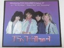 FOX HOLLAND: Do you know? US Hair Metal Private Azra Iron Works Shape Promo?