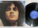 CAETANO VELOSO BICHO PHILIPS FDX-373 Japan Vinyl LP