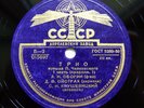 78rpm OBORIN OISTRAKH KNUSHEVITSKY Tchaikovsky Trio op. 50 RARE USSR 1st ED 1950