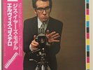 ELVIS COSTELLO THIS YEARS MODEL JAPAN P-10538F NM