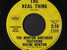 NEWTON BROTHERS: The Real Thing / I Spy 45 Vocal Groups