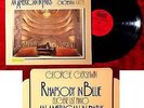 LP Erich Kunzel & Cincinnati Symphony Orchestra: Rhapsody in Blue / An American