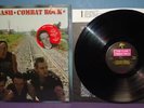 THE CLASH Combat Rock 1982 Epic Records 1st Press w/Shrinkwrap + Hype Sticker NM
