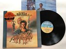 MAD MAX BEYOND THUNDERDOME SOUNDTRACK. Australia LP with poster