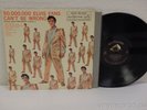 ELVIS PRESLEY 50,000,000 Elvis Fans Can't Be Wrong MINT  1959 RCA LPM-2075