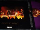 DEEP PURPLE  MADE IN JAPAN 25TH ANNIVERSARY NUMBERED EDITION PURPLE VINYL 2LP