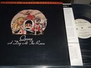 QUEEN : A DAY AT THE RACES AUDIOPHILE 200 GRAM HALF SPEED LP MFSL 1-256 USA