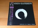 LP JANSEN/BARBIERI WORLDS IN A SMALL ROOM JAPAN PROMO OBI DAVID SYLVIAN