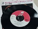 ABBA 6 x  Japan 7