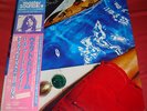 (PINK FLOYD) RICHARD WRIGHT - WET DREAM - VERY RARE  JAPAN MASTER SOUND 76 LP