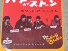THE ROLLING STONES heart of stone JAPAN 45 PS