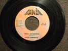 northern soul RAY BARRETTO Soul Drummers FANIA 454  listen