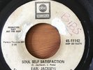 EARL JACKSON 'SOUL SELF SATISFACTION' ABC RECORDS  60'S RARE NORTHERN SOUL